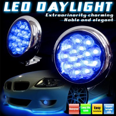 画像1: 青色光LED15灯デイライト■丸型【高輝度】防水仕様！ドライブの安全対策に！