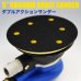 画像4: ダブルアクション　青吸塵式ホース付きオービタルサンダー (4)