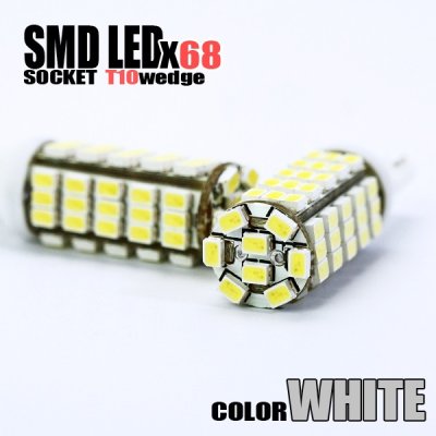 画像2: T10ウェッジ◆SMDLED68連球◆白/2個セット▼高輝度SMD LED68個搭載