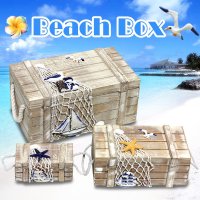 夏の海辺の小箱／大中小３個セット／茶【青い海、ヨット、カモメ‥海をテーマにした素敵な宝箱！】