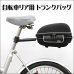 画像4: 自転車をより快適に！リア用トランクバッグ／自転車にトランクを取り付け！リュックの暑さから開放されます！ (4)