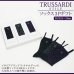 画像1: 【TRUSSARDI】メンズソックス3Pギフト　大切な人の贈り物にお勧めなトラサルディのソックス3枚セットです。 (1)