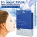画像1: Ｈ+nano C マスク30P 　毎日のマスクタイムでお肌が求めるハリと潤いを。 (1)