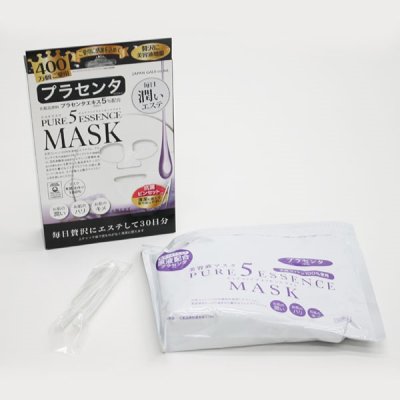 画像2: ピュアファイブエッセンスマスク　プラセンタエキス5％配合の贅沢美容液マスク。