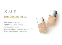 【RMK】アールエムケー リクイドファンデーション SPF14 PA++ 30ml