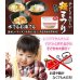 画像2: 日本製 鍋もコンロも不要 ラーメンやうどん、そばも美味しく作れます ◇ チンしておいしい 麺まつり (2)