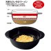 画像5: 日本製 鍋もコンロも不要 ラーメンやうどん、そばも美味しく作れます ◇ チンしておいしい 麺まつり