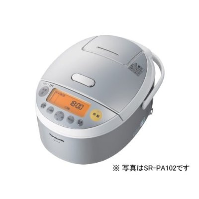 画像1: Panasonic 可変圧力IHジャー炊飯器 おどり炊き 10合 シルバー SR-PA182-S