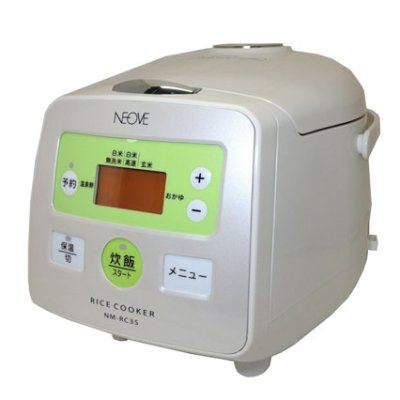 画像1: NEOVE(ネオーブ) マイコン炊飯器 3.5合 NM-RC35