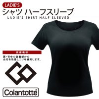 【Colantotte】レディース シャツ ハーフスリーブ