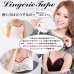 画像2: ◆【即納】夏の定番!胸元のチラ見え防止に【Lingerie Tape ランジェリーテープ】 (2)