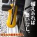 画像2: 目立つ様に堅牢に。手軽にロック＆持ち運び便利◆バイクディスクロック　色アソート (2)