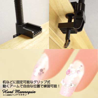 画像3: 【大人気商品】ネイルチップを取り付け可能☆ネイリスト必見☆ネイル練習用ハンドマネキン