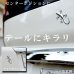 画像2: 【立体３Ｄ】金属パーツでドレスアップ！／簡単貼るだけ！金属製カーステッカー／いもり (2)