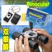 画像3: 野鳥の観察やコンサート、スポーツ観戦に！双眼鏡　　黒・シルバー　2色 (3)