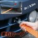 画像2: 軽くて丈夫。車の牽引で大活躍！牽引ロープ　3.5ｍ/TOWING ROPE (2)