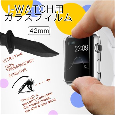 画像4: ■今話題のApple Watch！■画面をキズから守ります♪■Apple Watch用ガラスフィルム／2サイズ