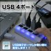 画像2: 増えてしまった！となる前に・・・とっても便利なUSB4ポート (2)