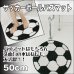 画像2: サッカー好きにはたまらない！バスルームのアクセントに！サッカーボールバスマット　50cm (2)