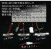 画像2: LED36個配置●ルーム球●SMD LED36連5種アダプター付●白 (2)