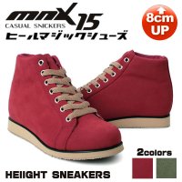 【MNX15】monaco クラシックスニーカー