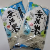 中国地方　ブレンド　無洗米　　【日の出】　５ｋ×２袋
