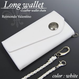 画像: 【RaimondoValentino】長財布／四つ編みのレザーチェーン付き／シンプル