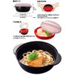画像4: 日本製 鍋もコンロも不要 ラーメンやうどん、そばも美味しく作れます ◇ チンしておいしい 麺まつり (4)