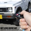 画像2: 愛車にとっても便利なキーレスエントリーを取り付け可能!!◇キーレスエントリー キット  (2)