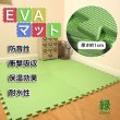 画像4: 飛び跳ねてもへっちゃら＾＾防音や傷防止に・・・EVAビッグジョイントマット/4色 (4)