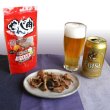 画像2: ビールがすすむ 広島名物 B級グルメ 「 せんじ肉 (せんじがら) 」 45g入り  (2)