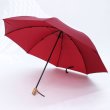 画像5: 苺時雨折りたたみ傘 (5)