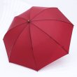 画像4: 苺時雨折りたたみ傘 (4)