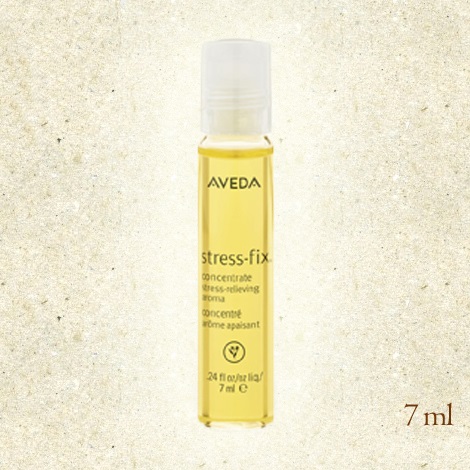 AVEDA】ストレス フィックス シリーズ ラベンダー ロールオン アロマ